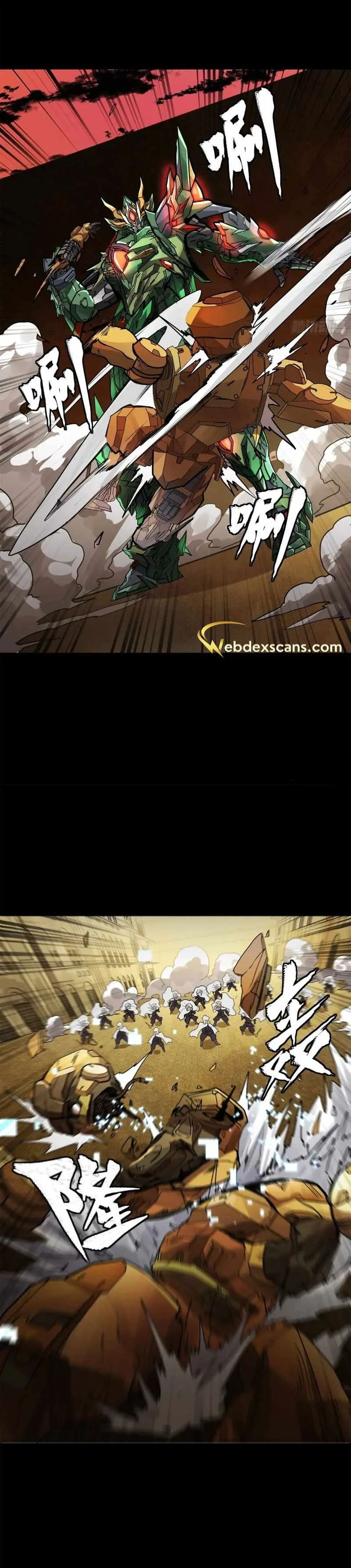 Legend of Star General Chapter 163 page 21