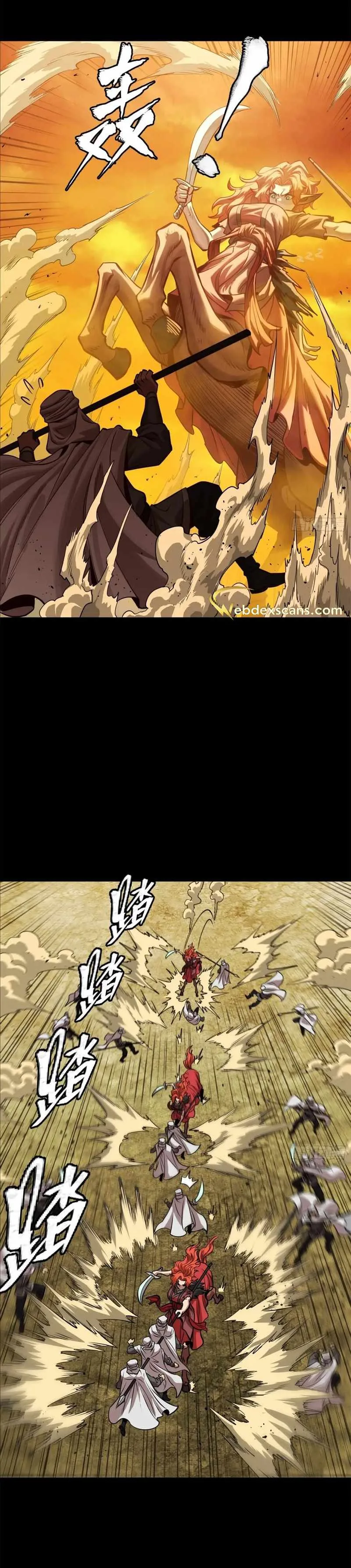 Legend of Star General Chapter 163 page 17