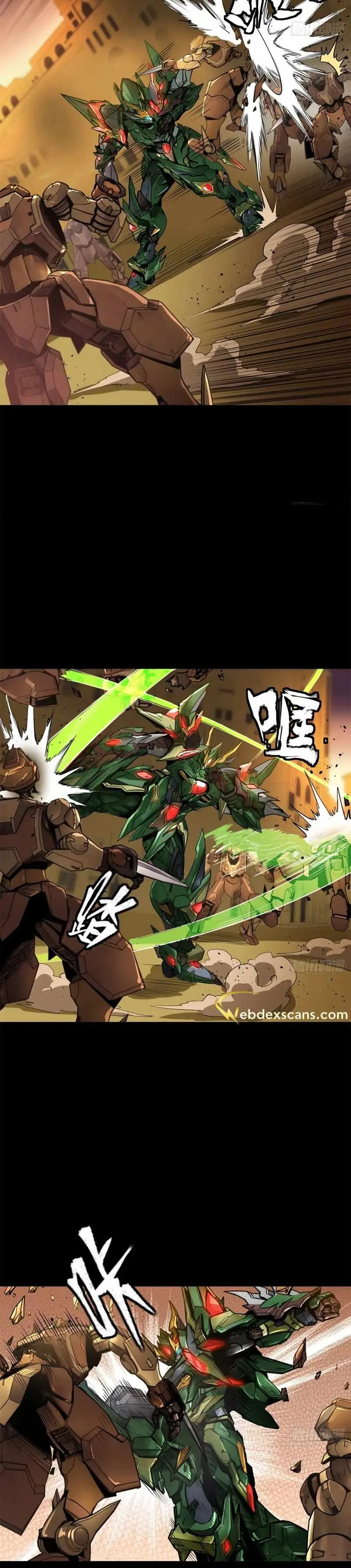 Legend of Star General Chapter 163 page 13