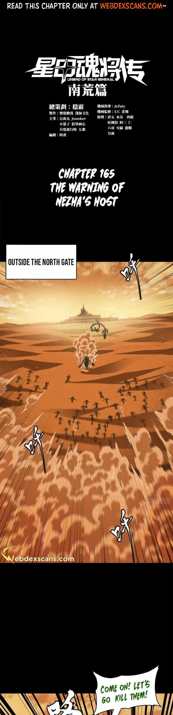 Legend of Star General Chapter 165 page 1