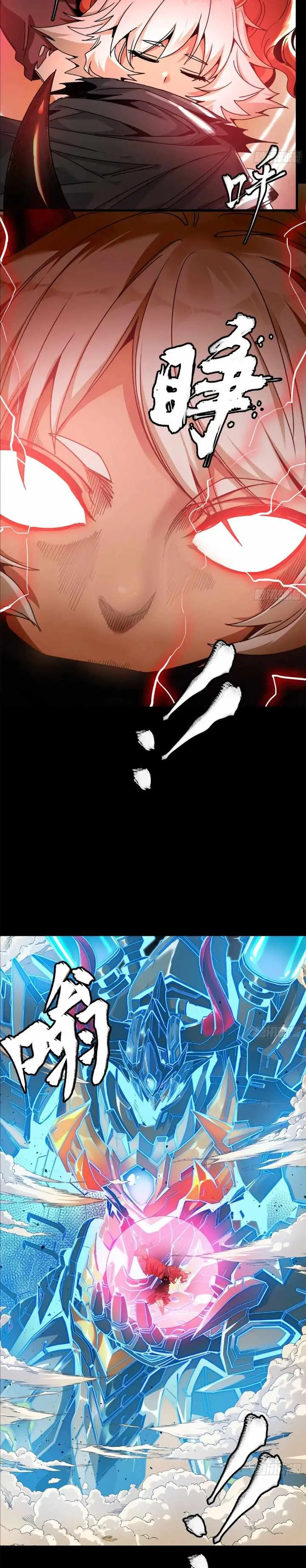 Legend of Star General Chapter 167 page 20
