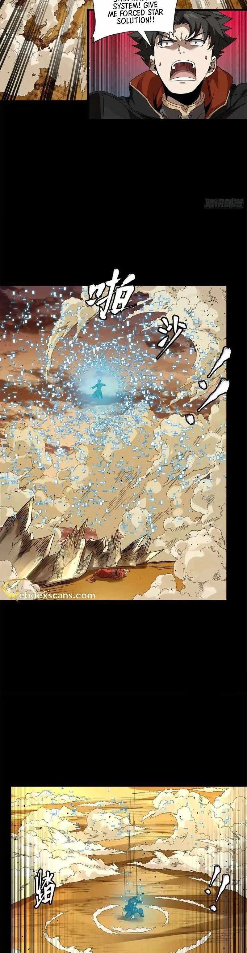 Legend of Star General Chapter 169 page 27
