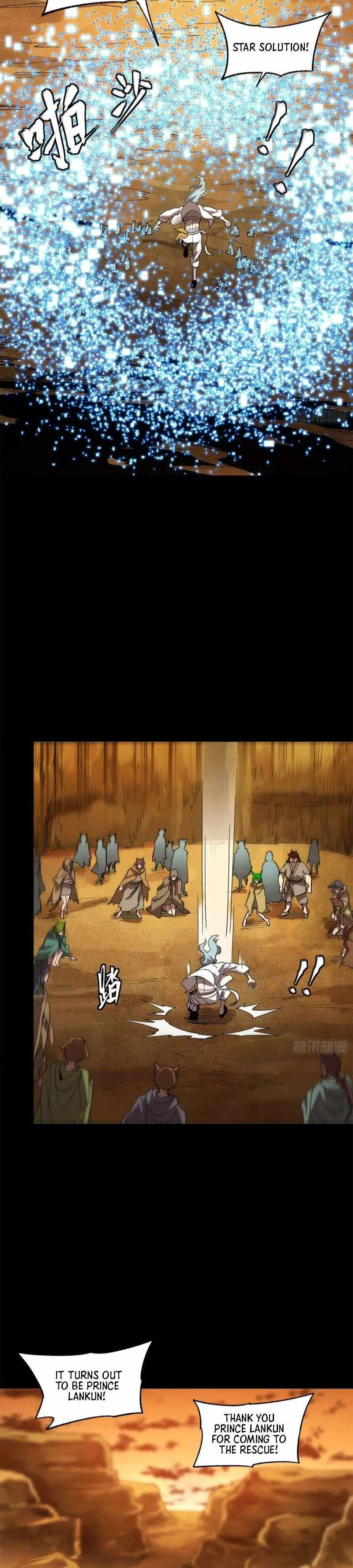 Legend of Star General Chapter 171 page 14