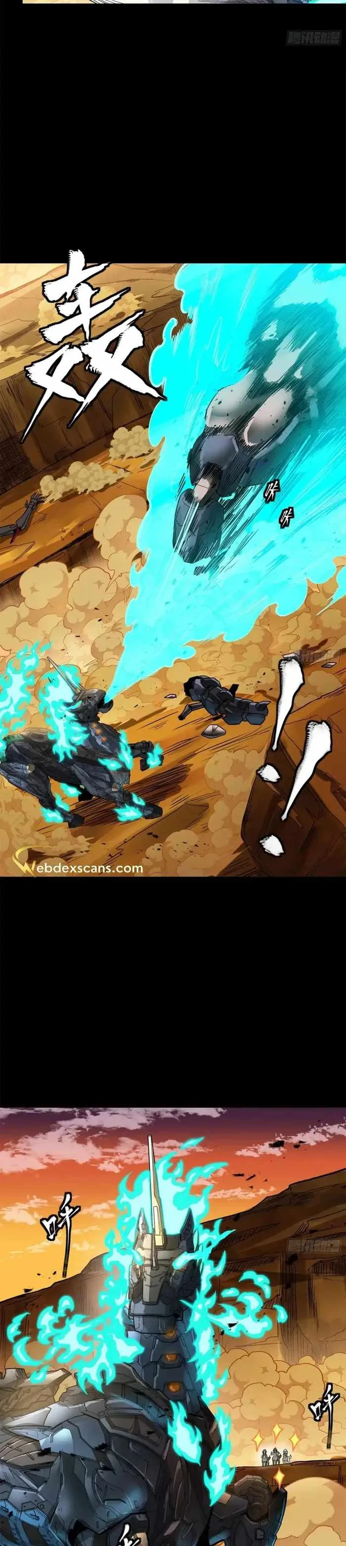 Legend of Star General Chapter 172 page 9
