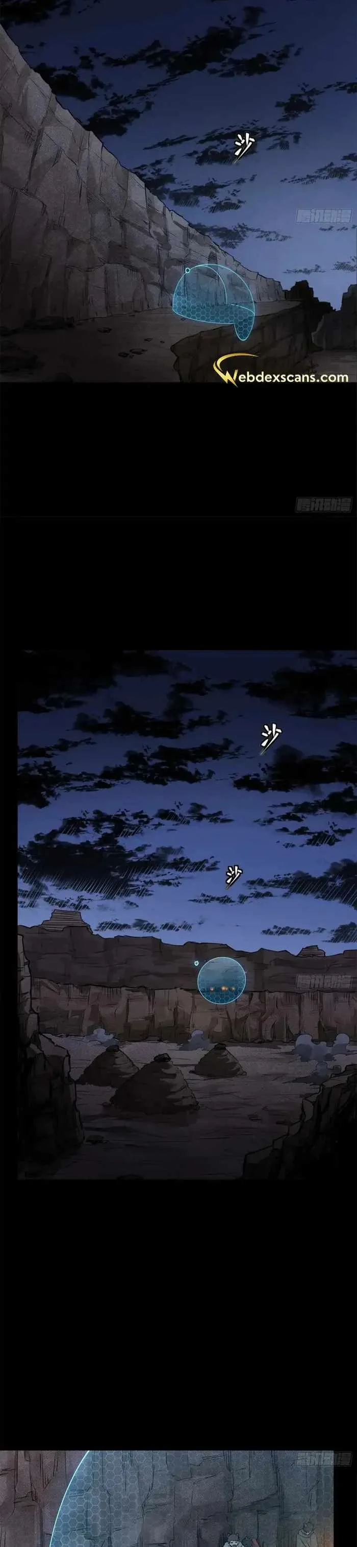 Legend of Star General Chapter 172 page 26