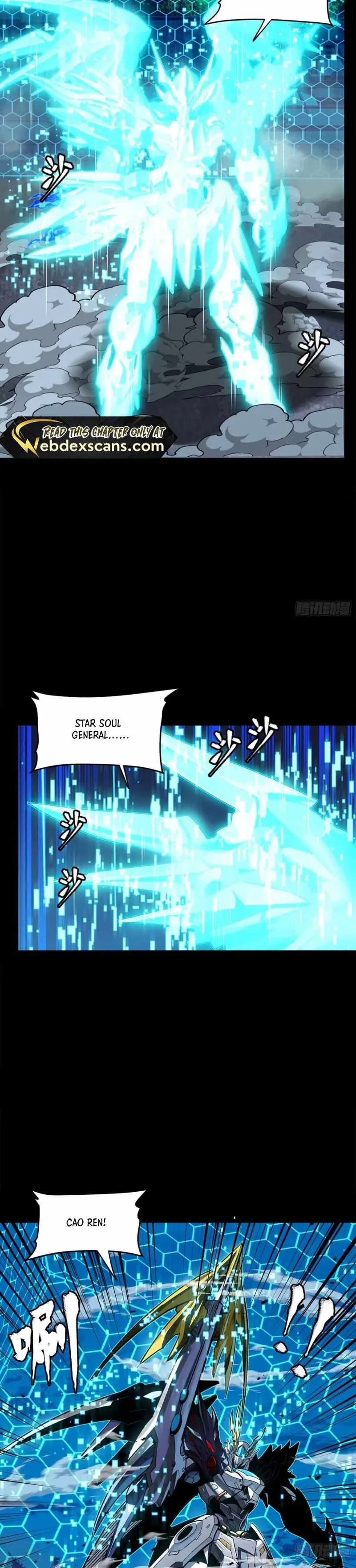 Legend of Star General Chapter 191 page 3