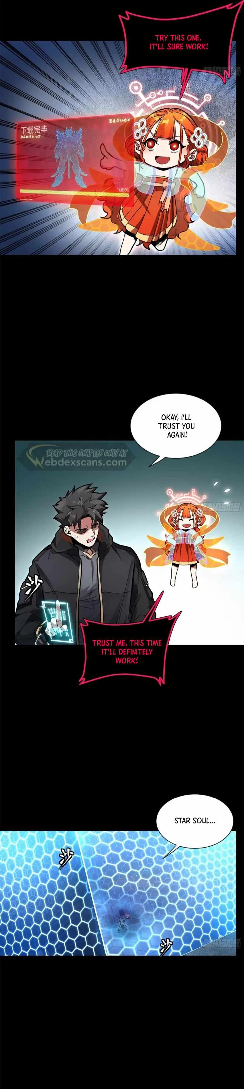 Legend of Star General Chapter 191 page 15