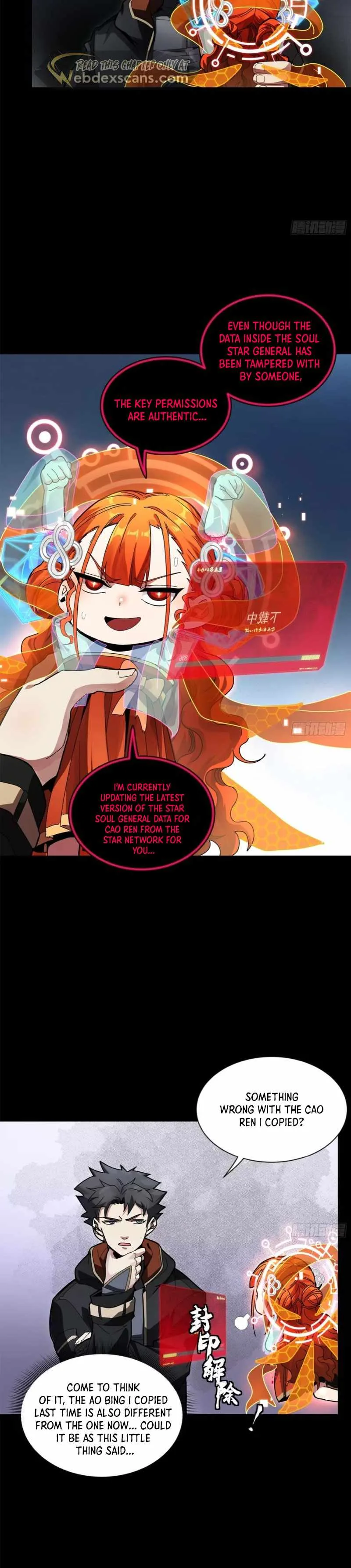 Legend of Star General Chapter 191 page 12