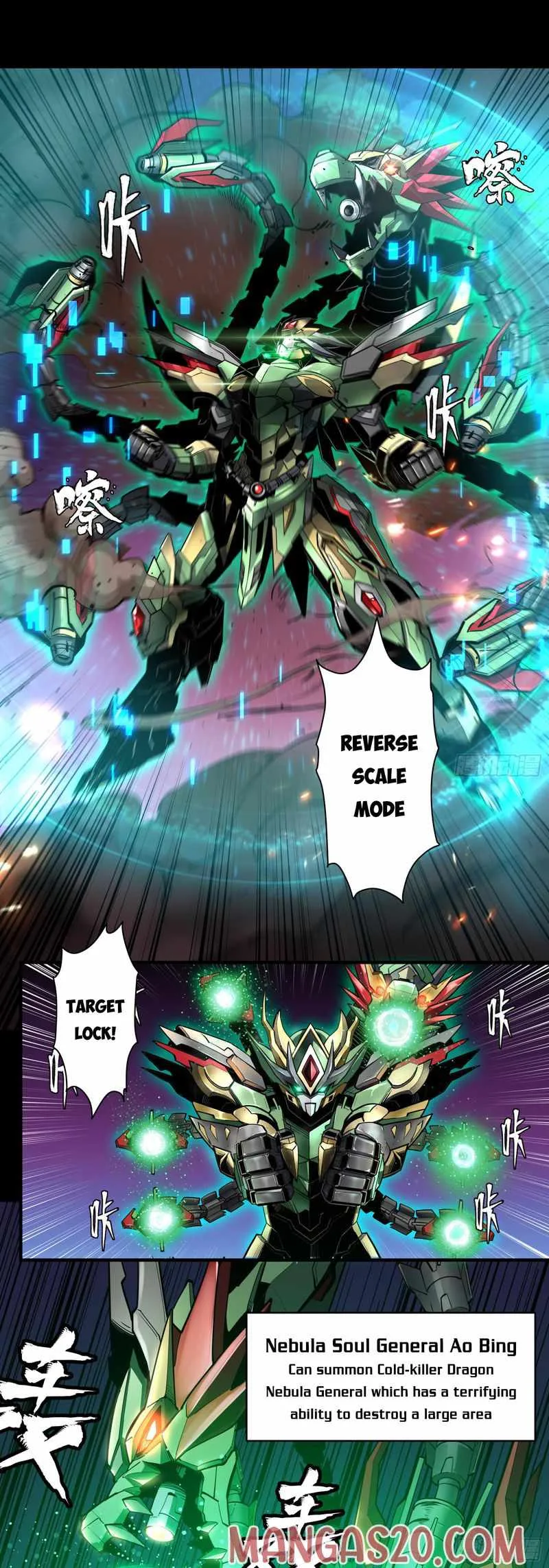 Legend of Star General Chapter 2 page 17