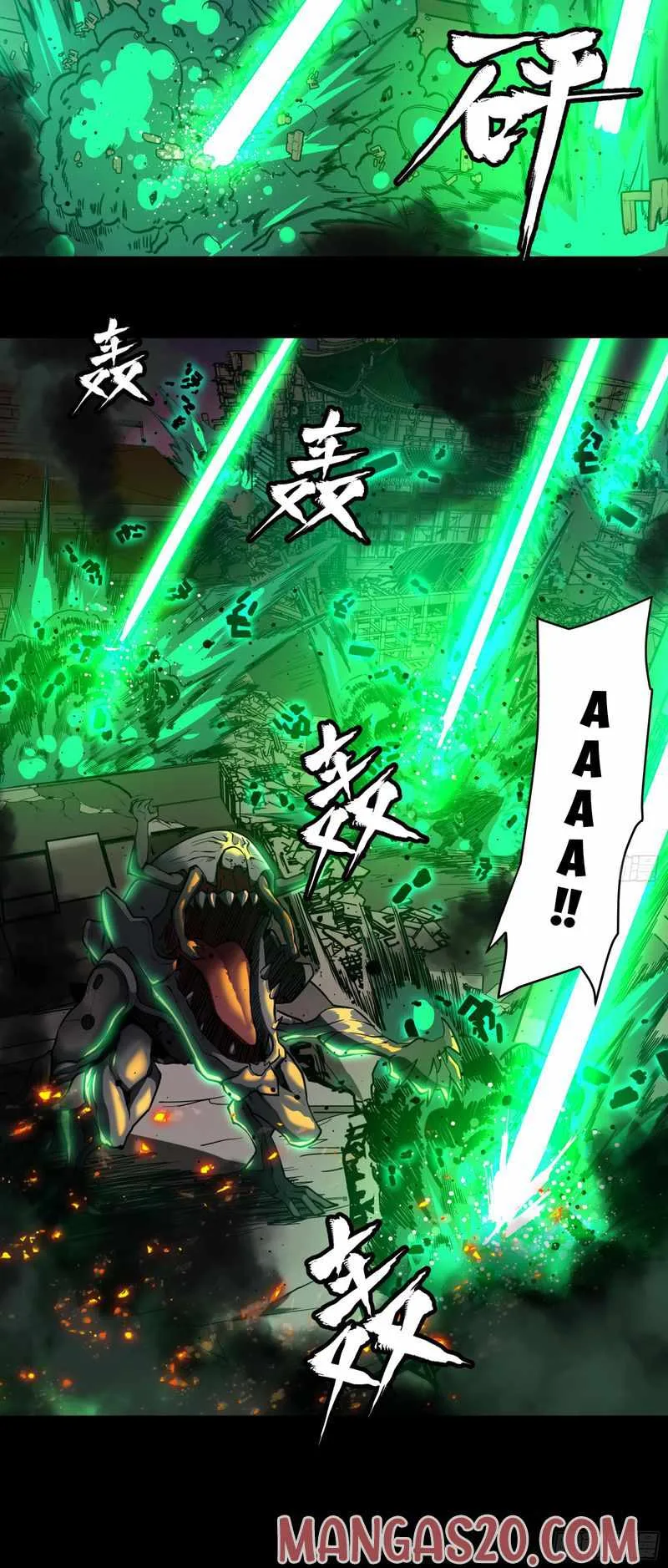 Legend of Star General Chapter 2 page 19