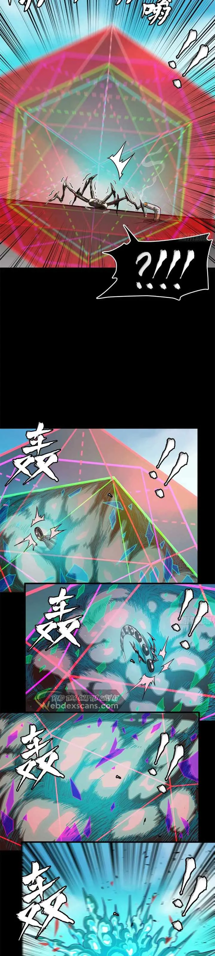 Legend of Star General Chapter 200 page 4
