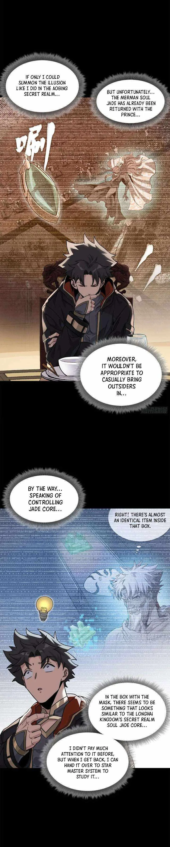 Legend of Star General Chapter 204 page 22