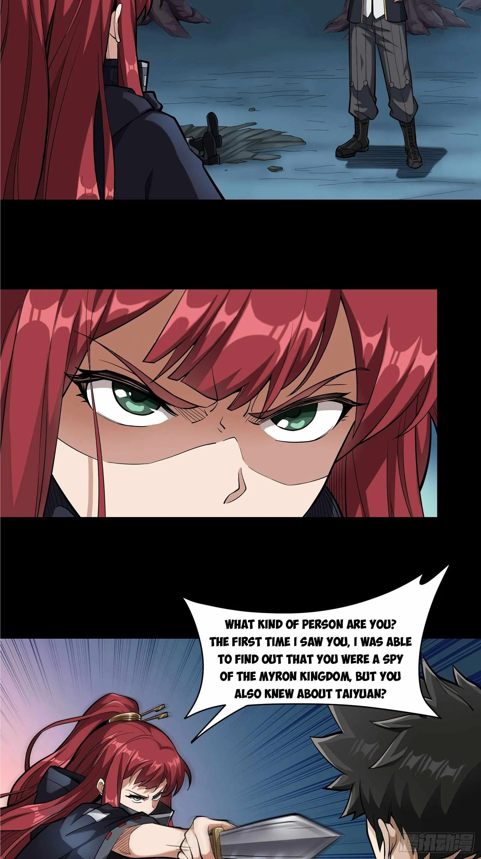 Legend of Star General Chapter 21 page 9
