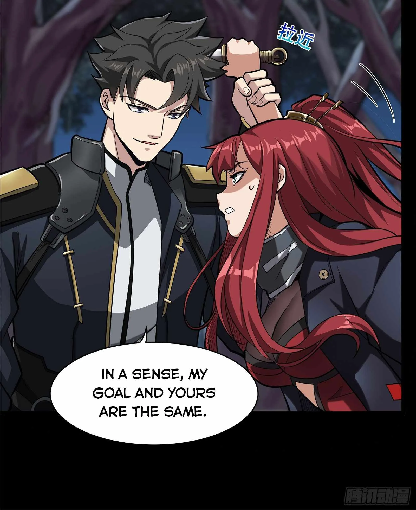 Legend of Star General Chapter 21 page 11
