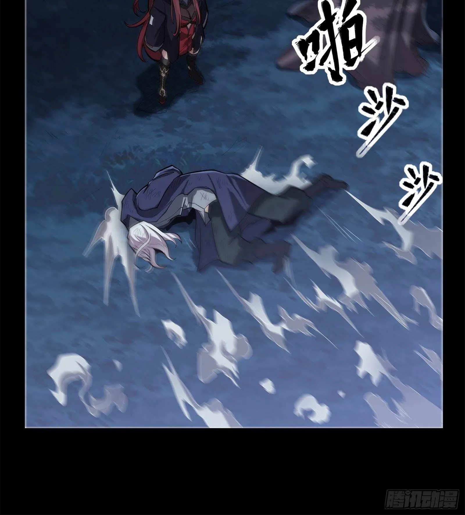Legend of Star General Chapter 22 page 8