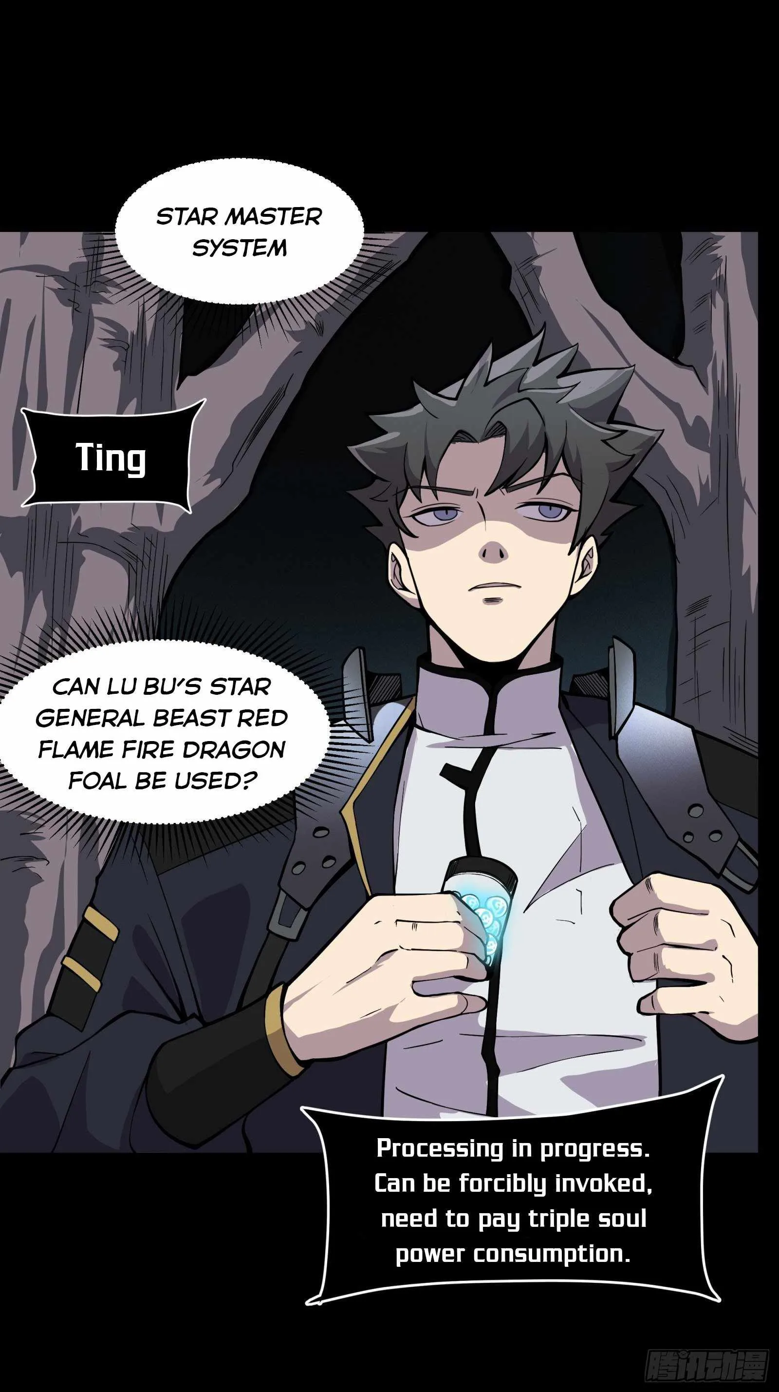 Legend of Star General Chapter 22 page 12