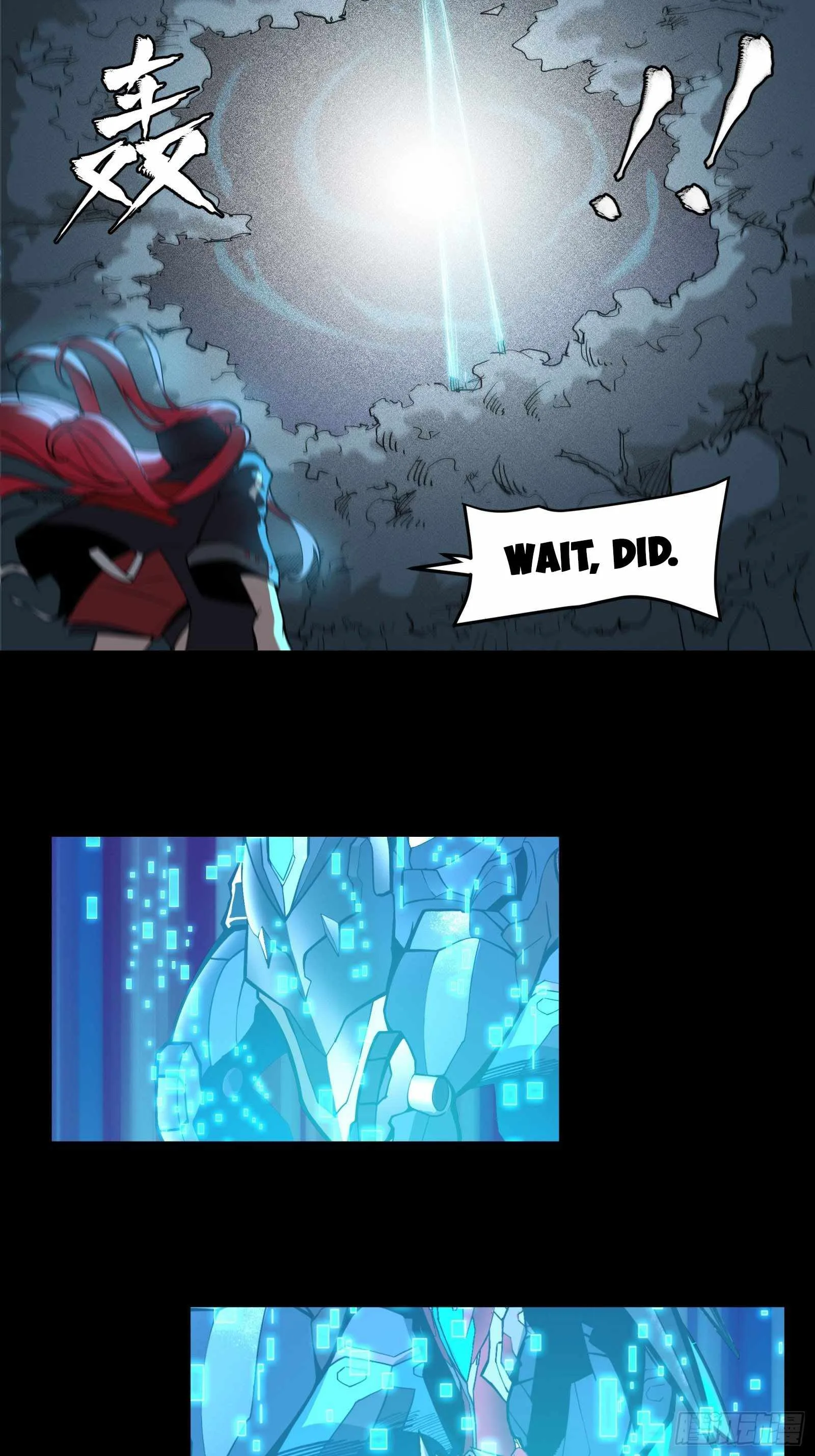 Legend of Star General Chapter 22 page 15