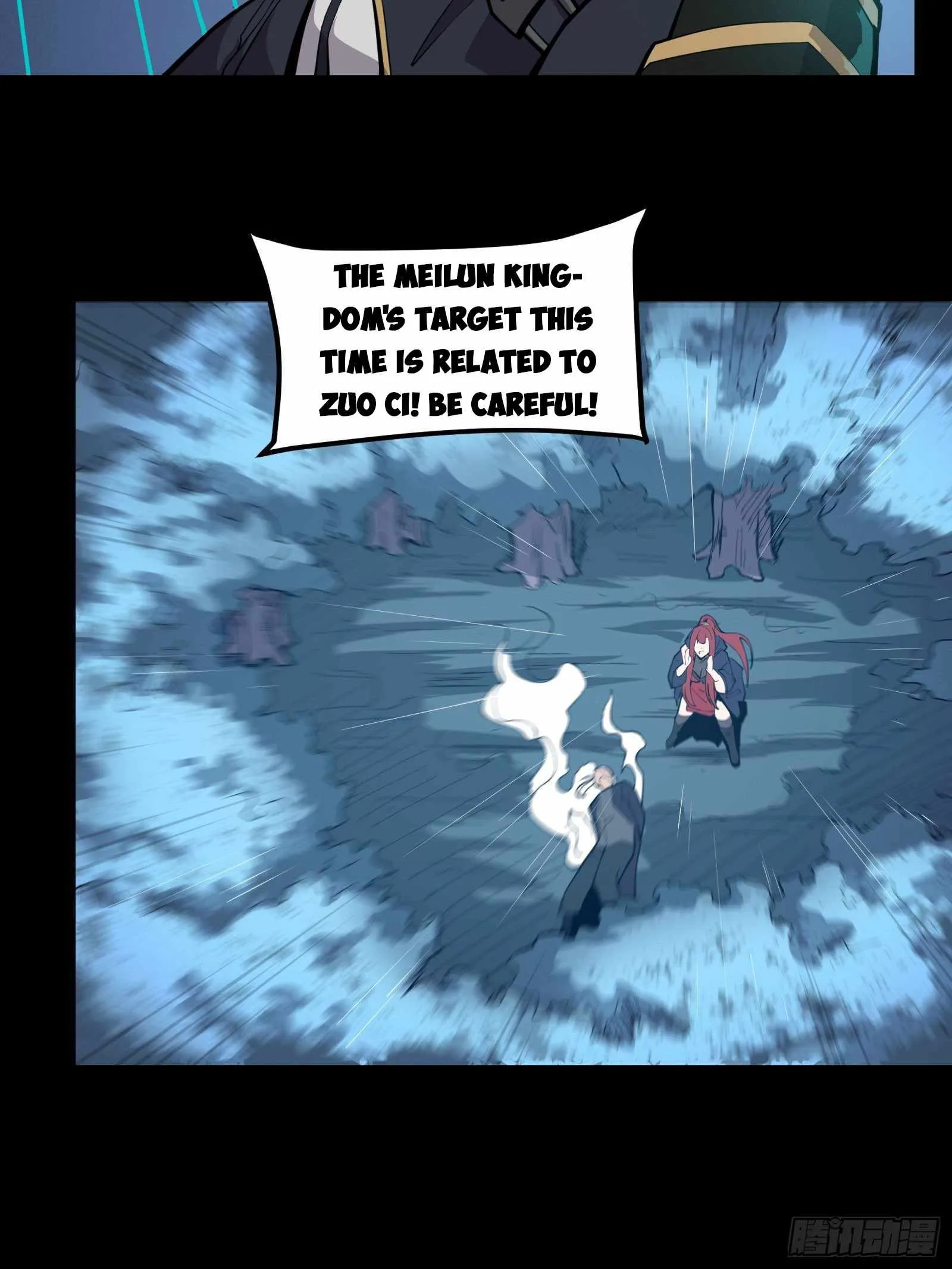 Legend of Star General Chapter 22 page 23