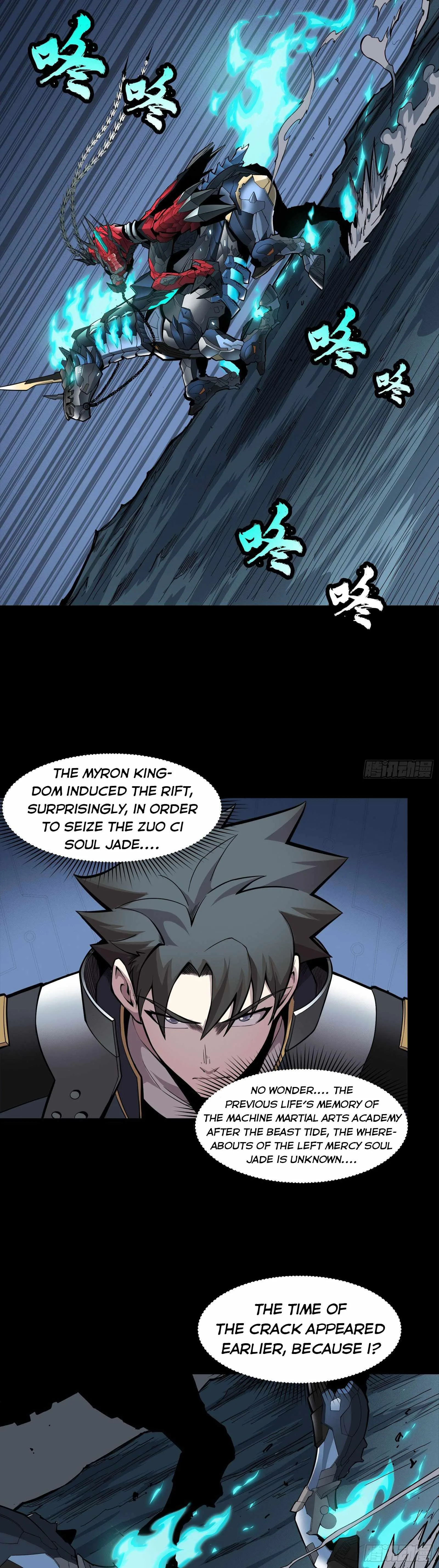 Legend of Star General Chapter 22 page 30