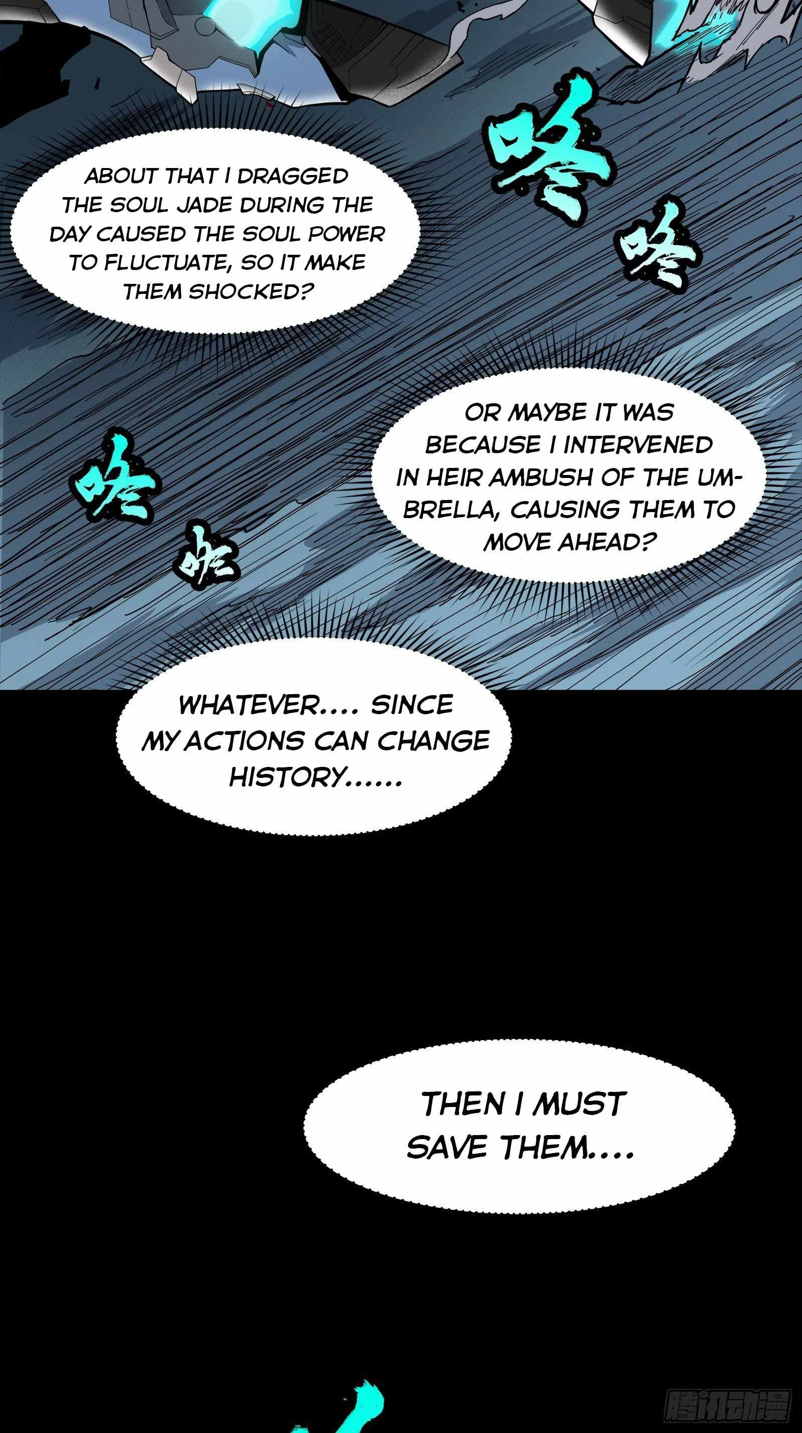 Legend of Star General Chapter 22 page 31
