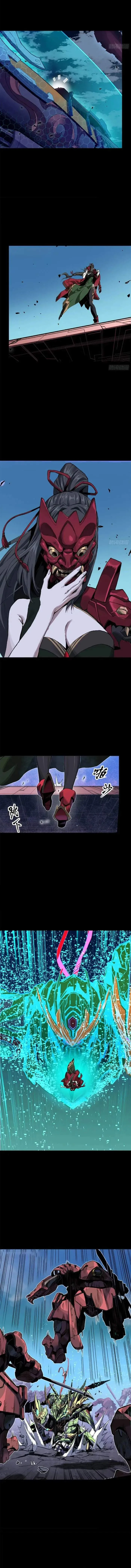 Legend of Star General Chapter 221 page 6