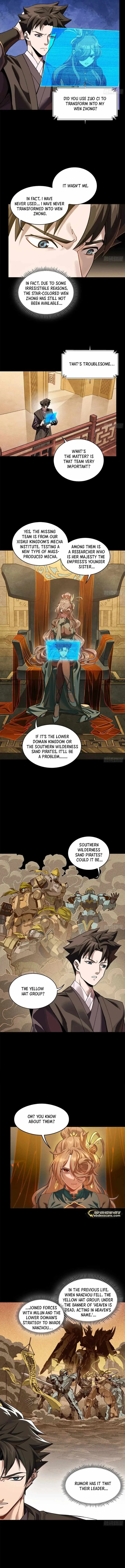 Legend of Star General Chapter 223 page 11