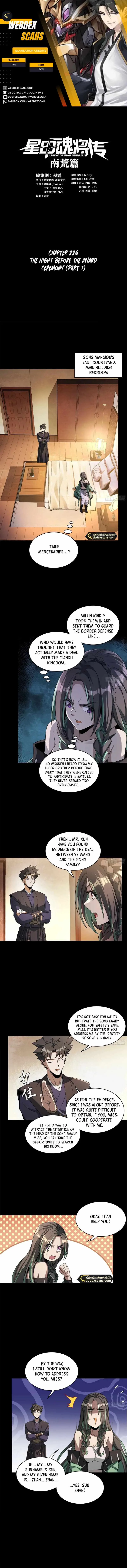 Legend of Star General Chapter 226 page 1