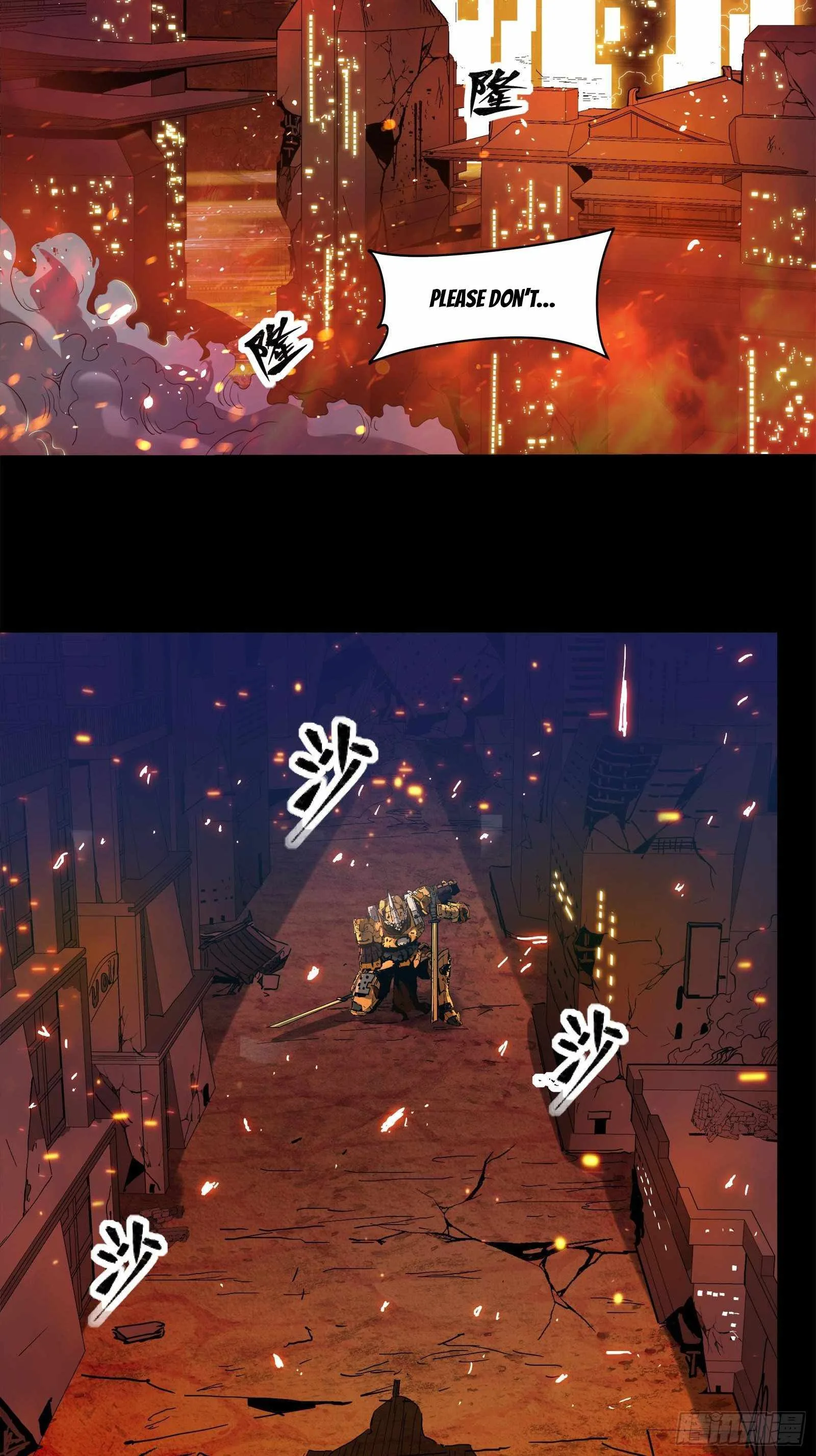 Legend of Star General Chapter 23 page 2