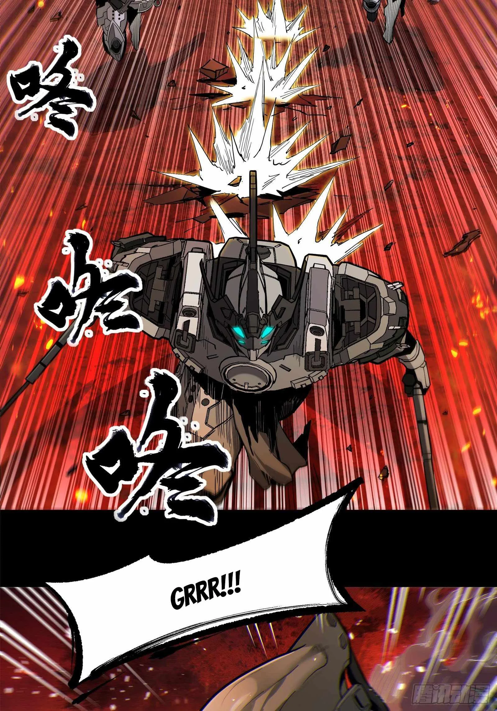 Legend of Star General Chapter 23 page 20