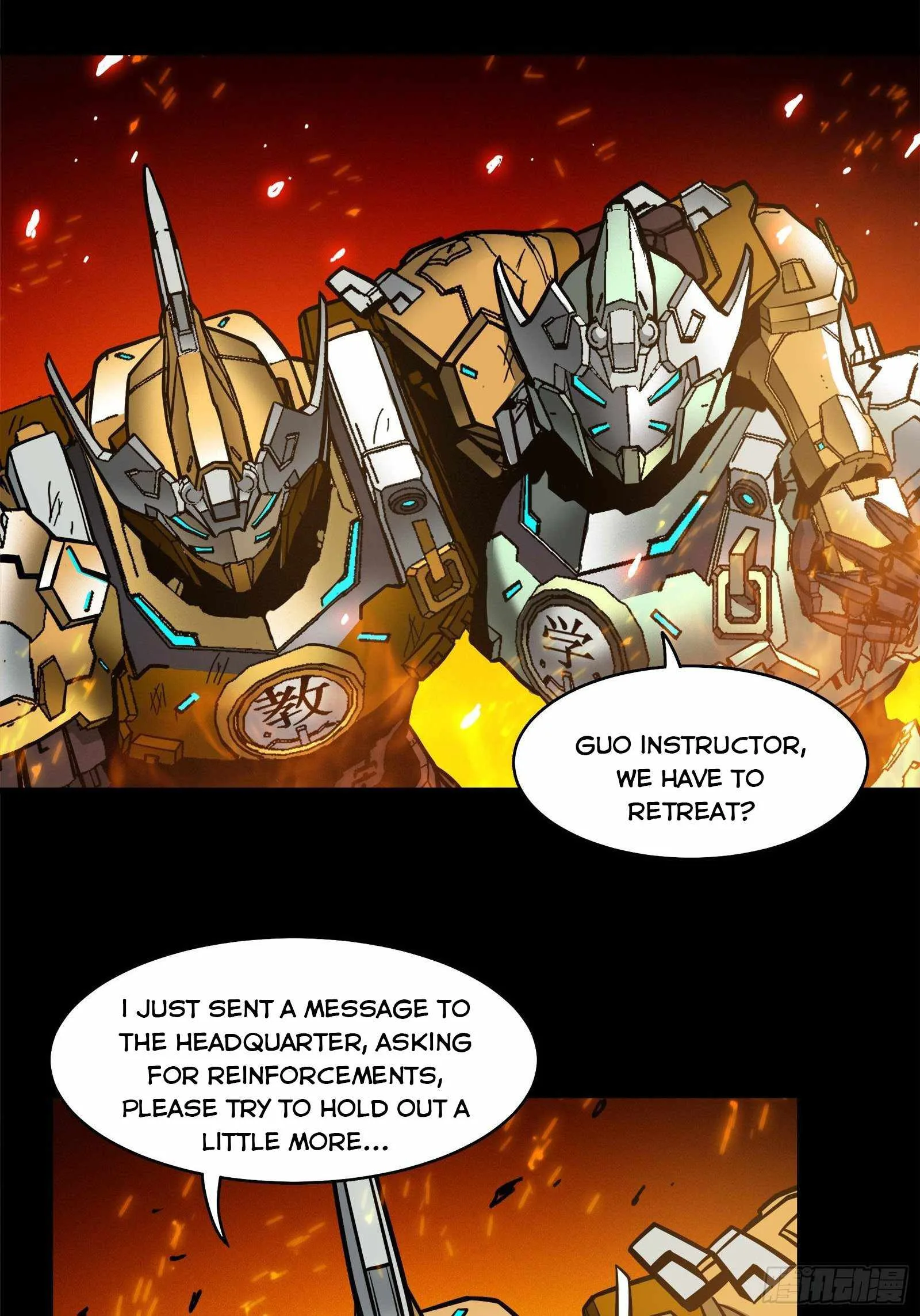 Legend of Star General Chapter 23 page 26