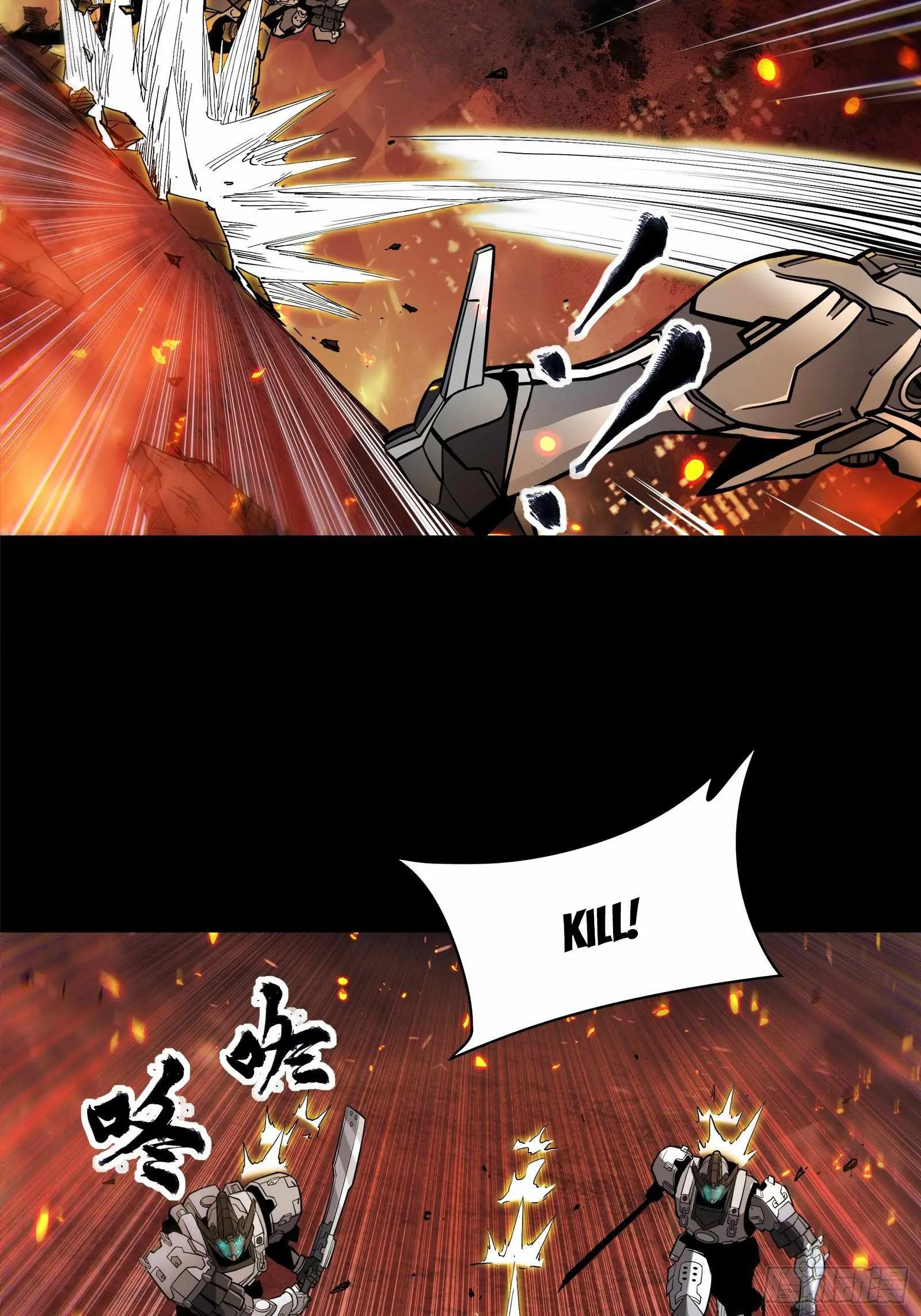 Legend of Star General Chapter 23 page 19