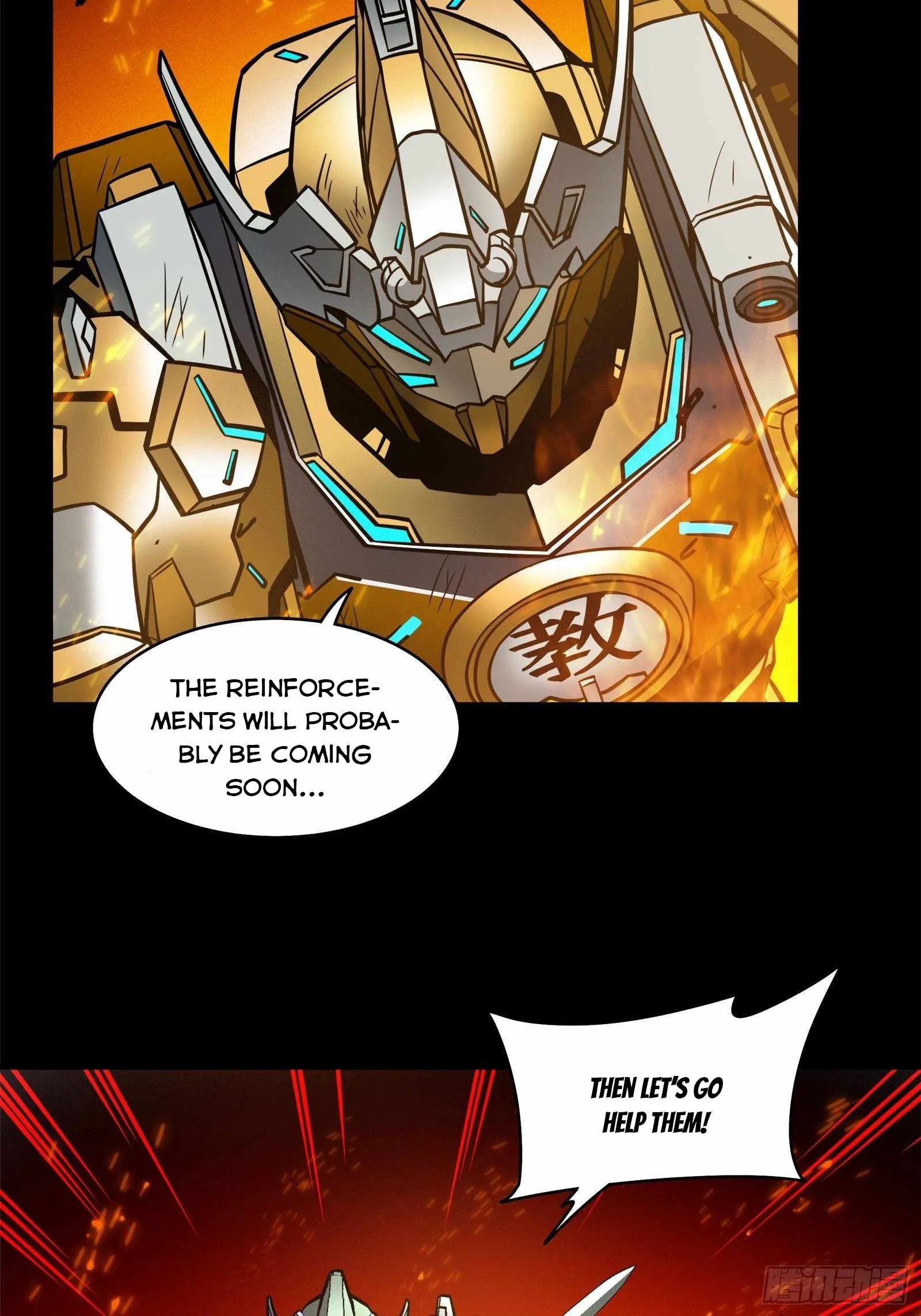 Legend of Star General Chapter 23 page 27