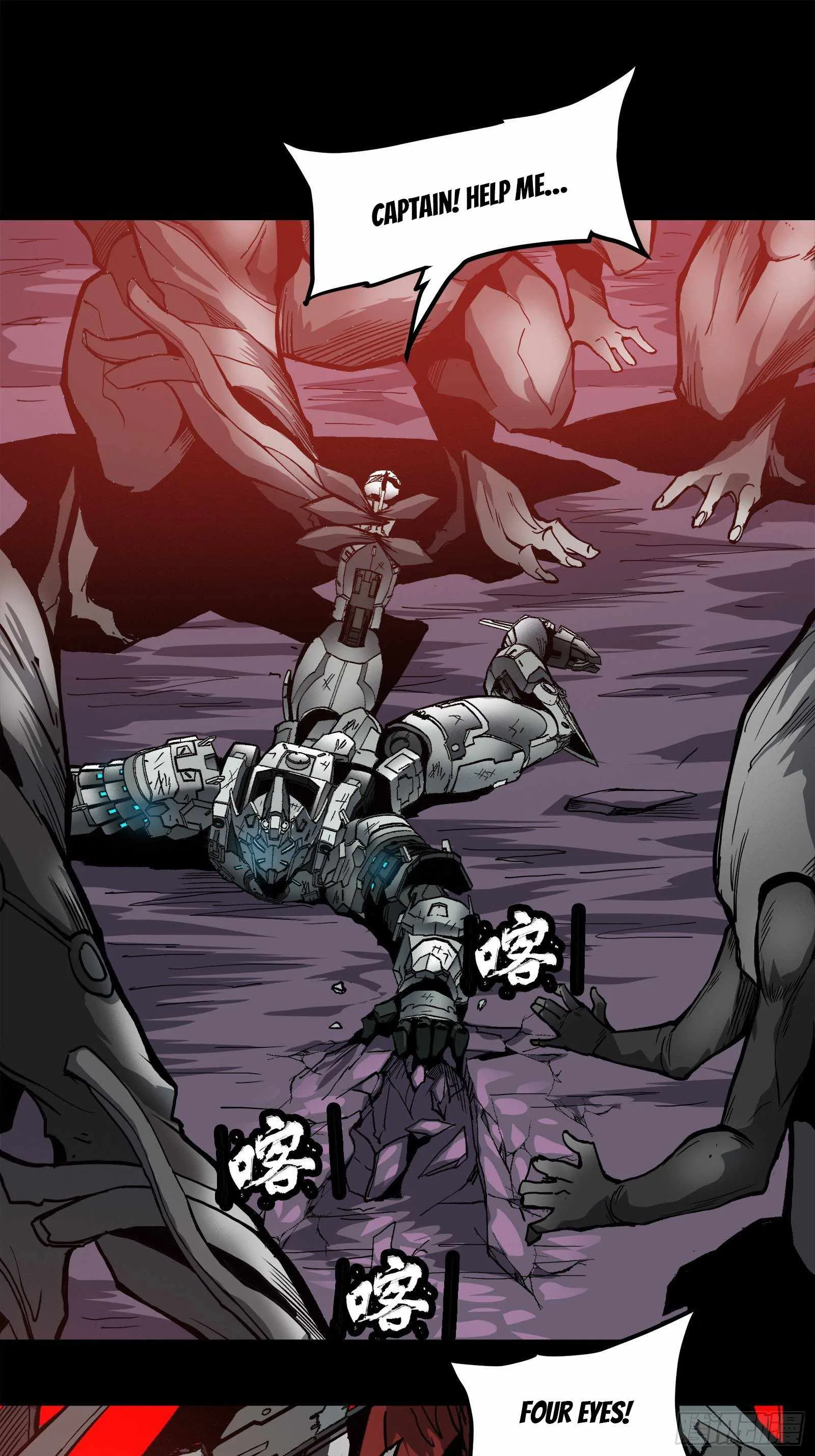 Legend of Star General Chapter 23 page 37