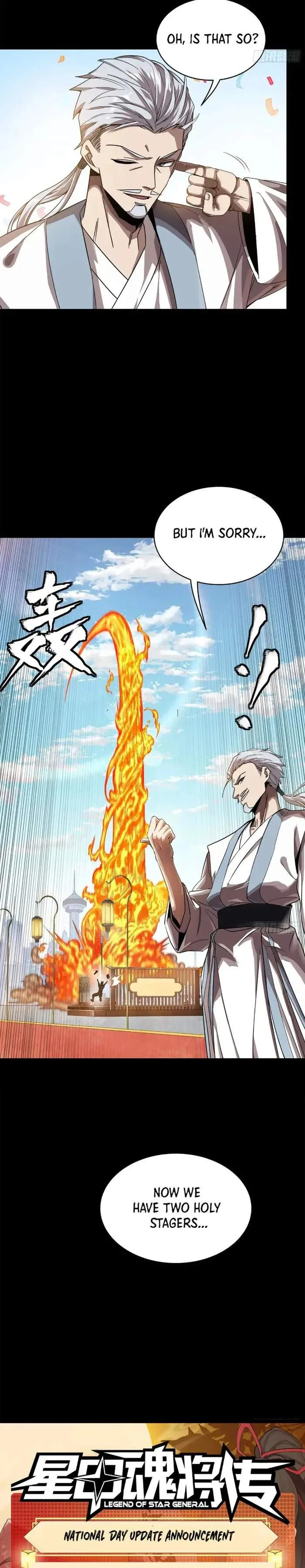 Legend of Star General Chapter 230 page 19