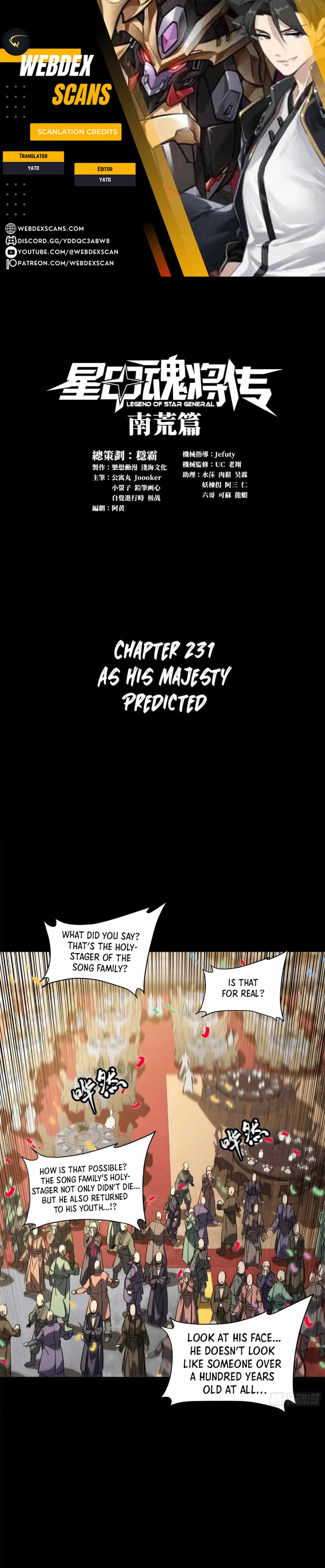 Legend of Star General Chapter 231 page 1