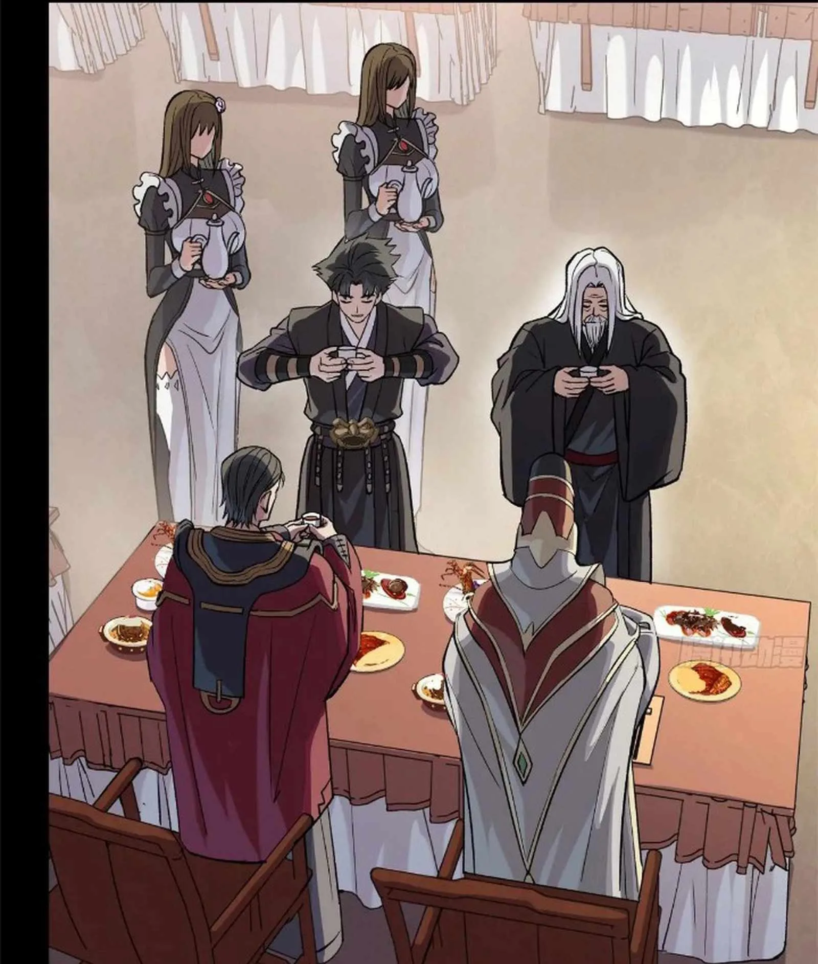Legend of Star General Chapter 235 page 29