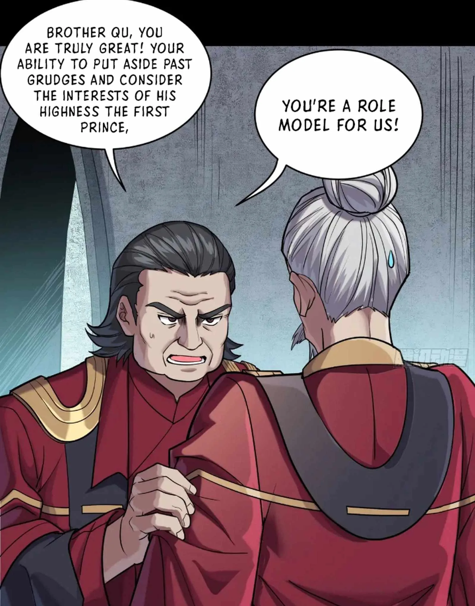 Legend of Star General Chapter 235 page 71