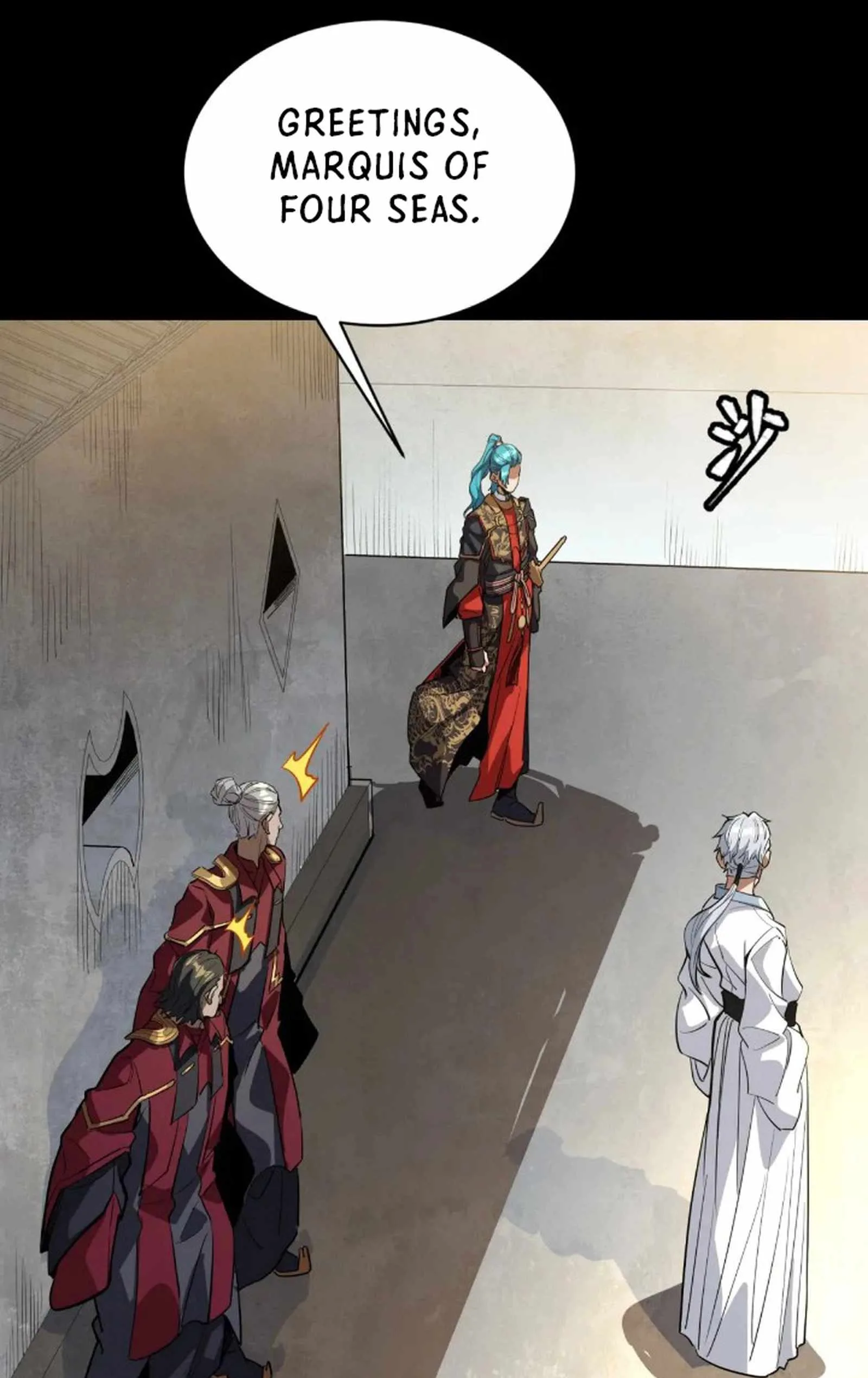 Legend of Star General Chapter 236 page 5