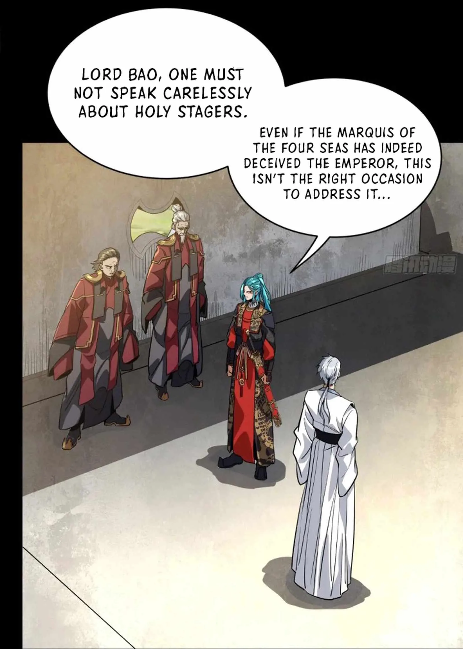 Legend of Star General Chapter 236 page 13