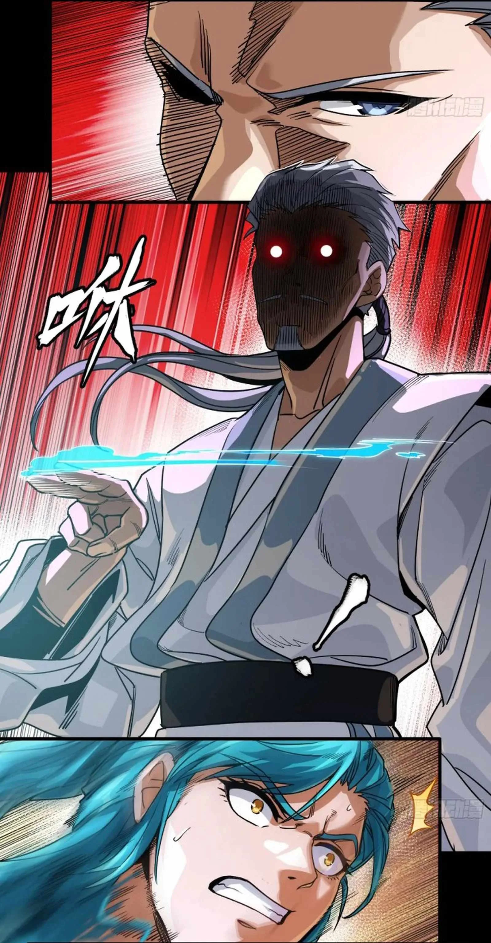Legend of Star General Chapter 236 page 42