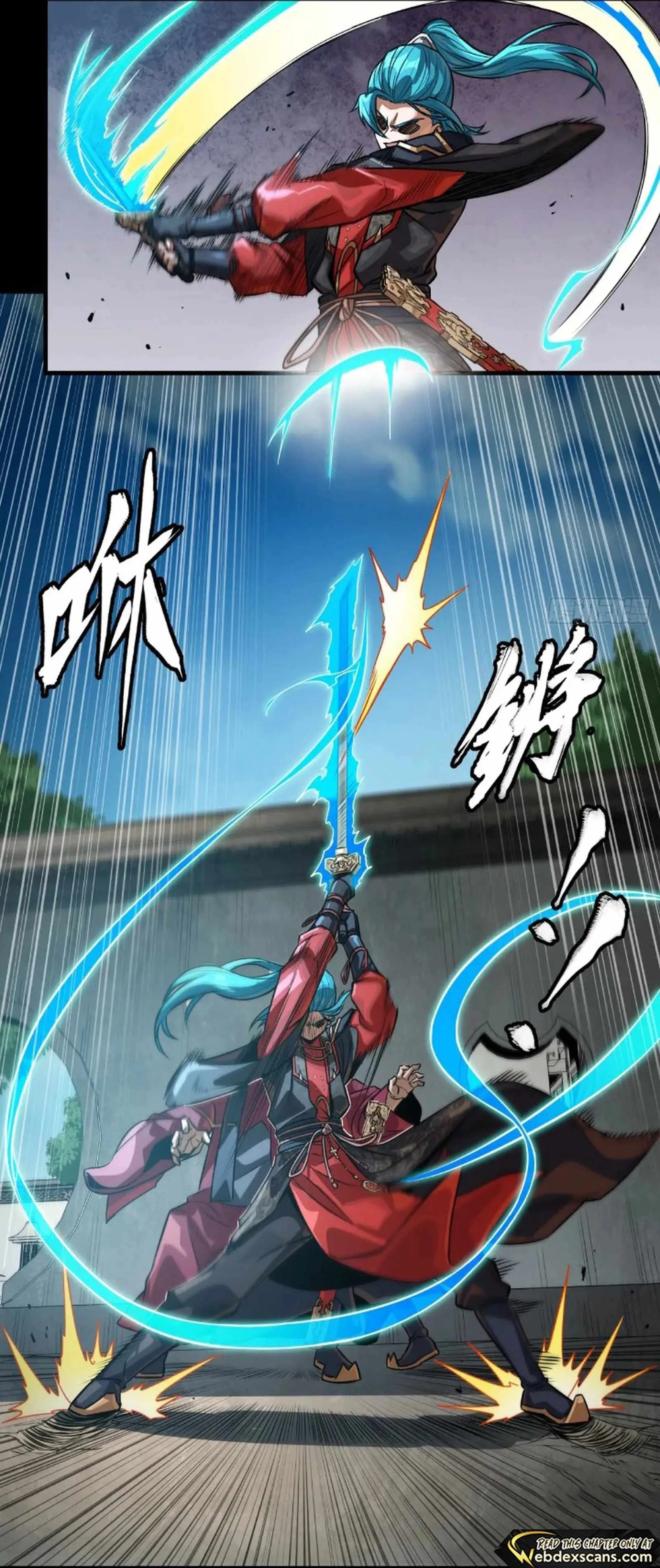 Legend of Star General Chapter 236 page 48