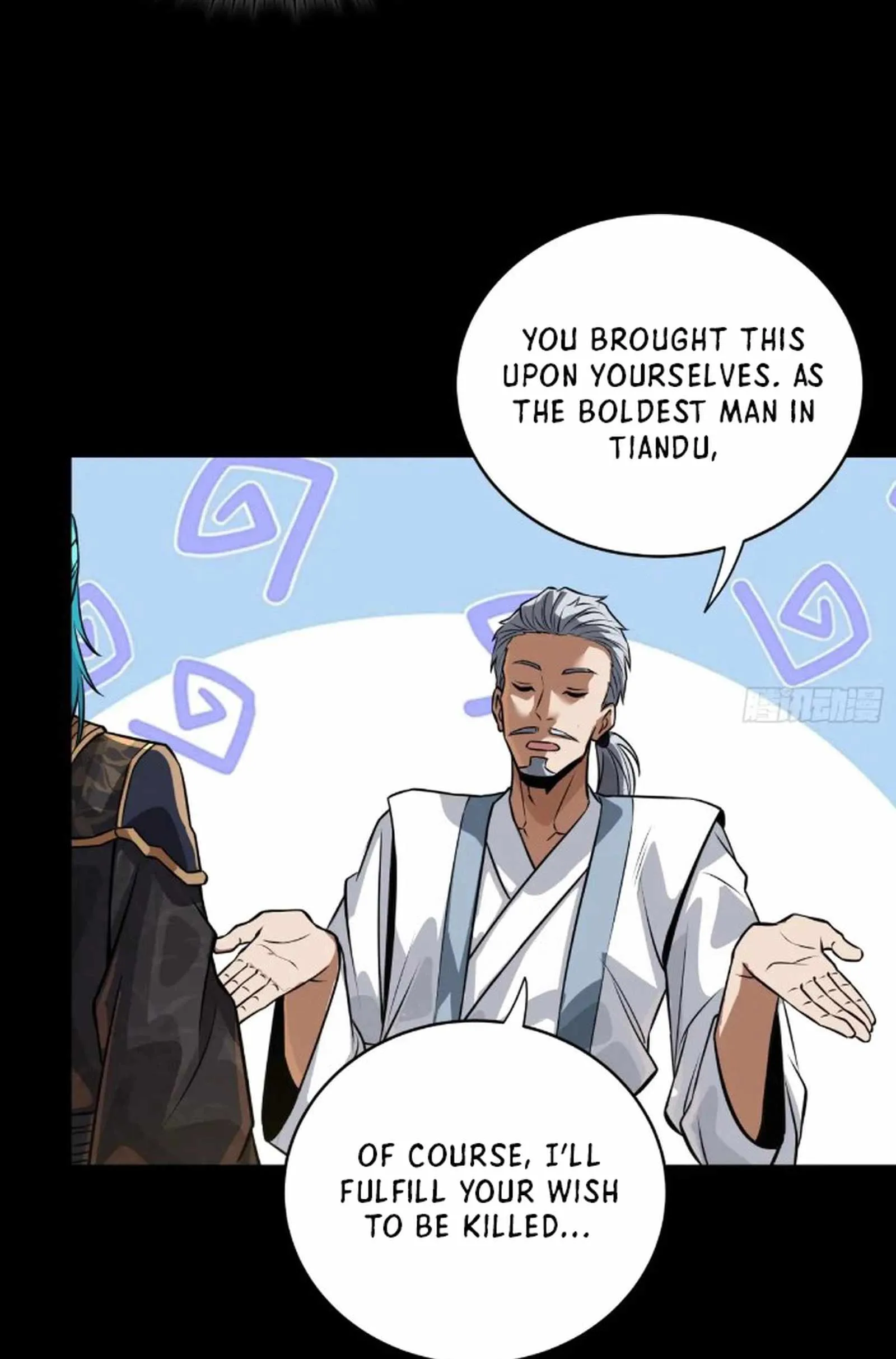 Legend of Star General Chapter 236 page 60