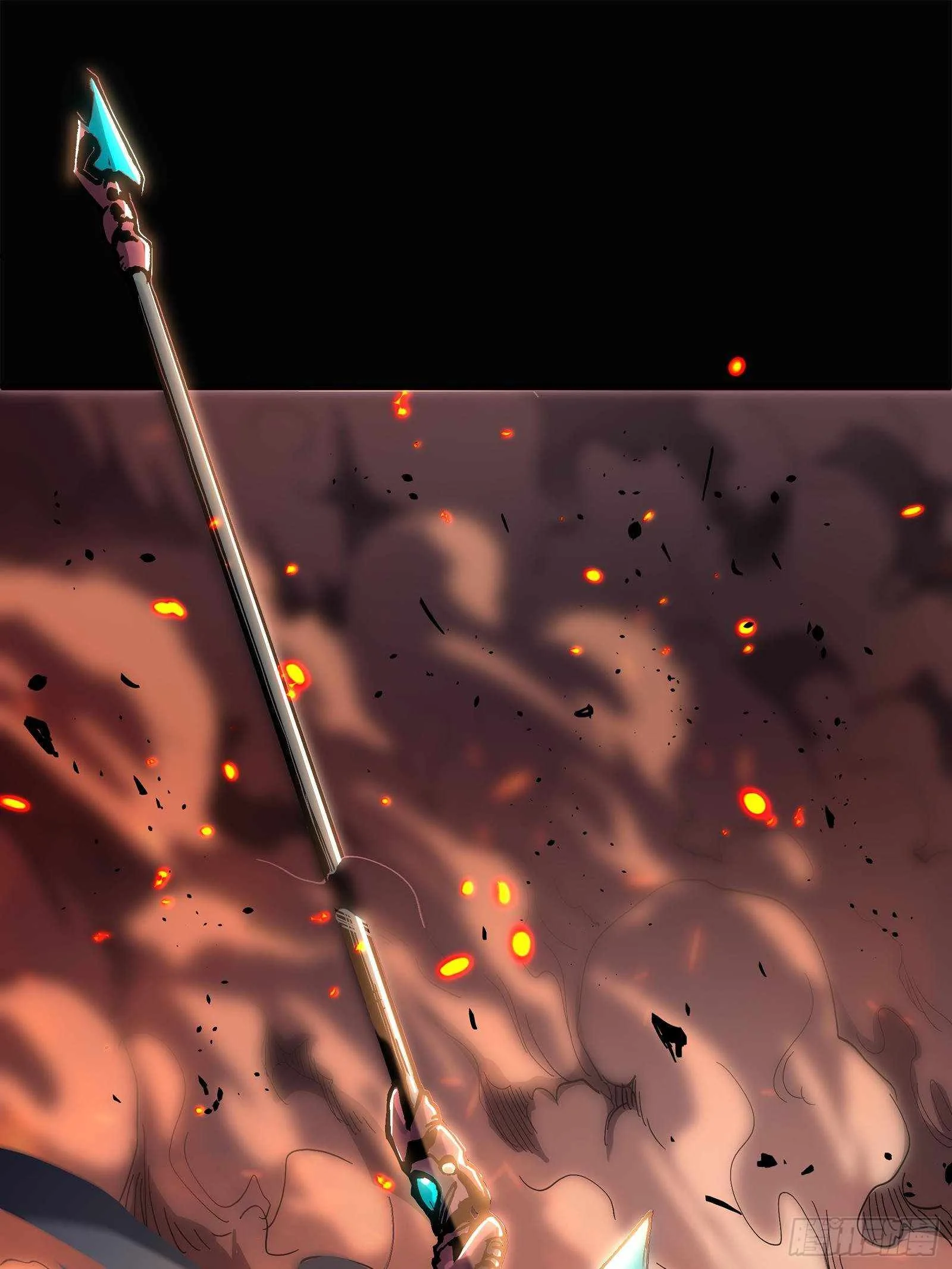Legend of Star General Chapter 24 page 15