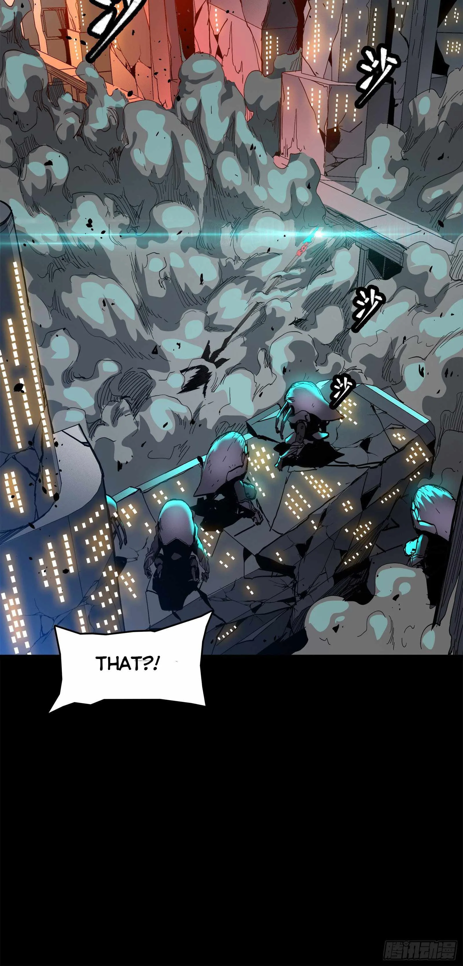 Legend of Star General Chapter 24 page 14