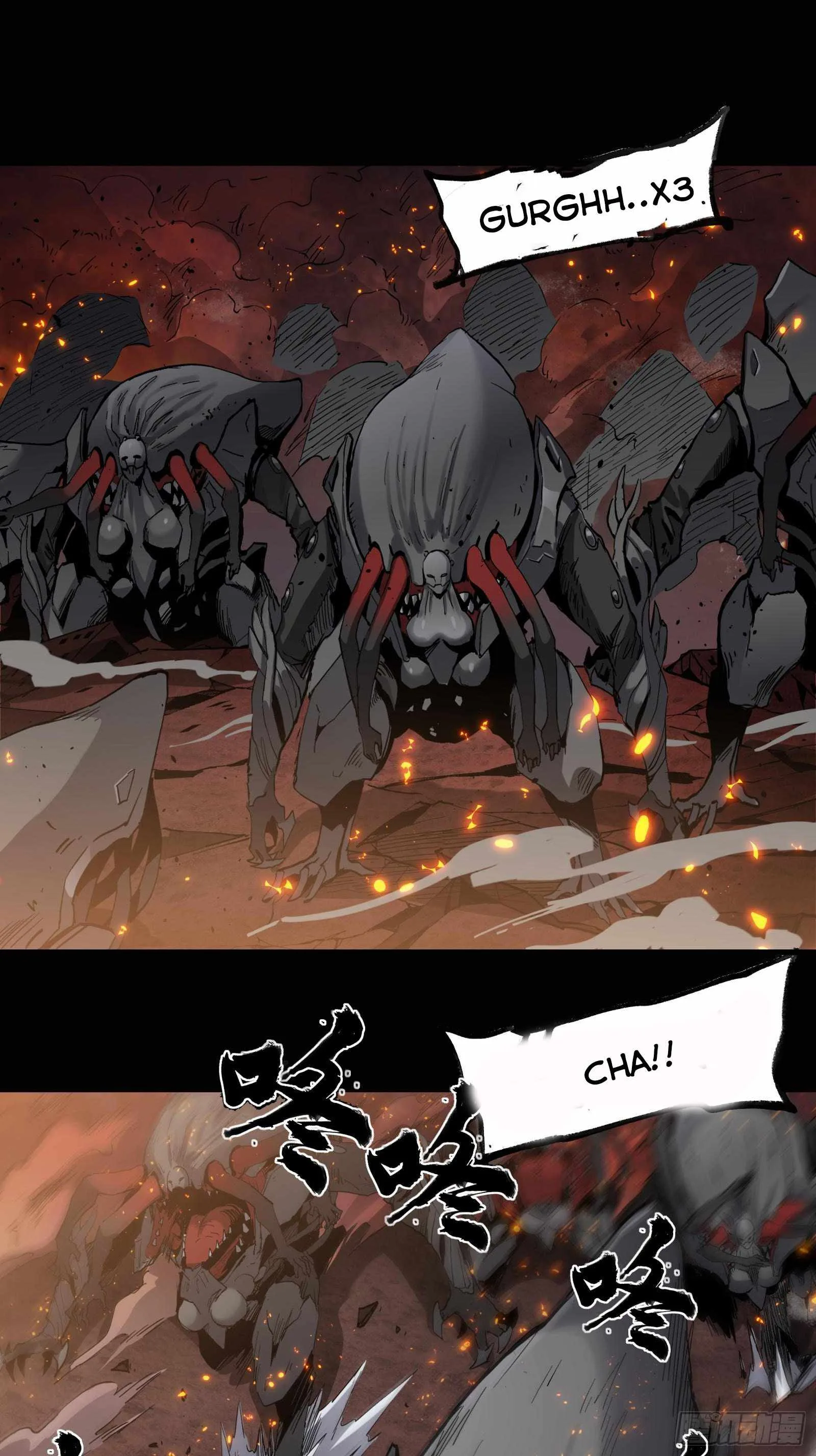 Legend of Star General Chapter 24 page 26