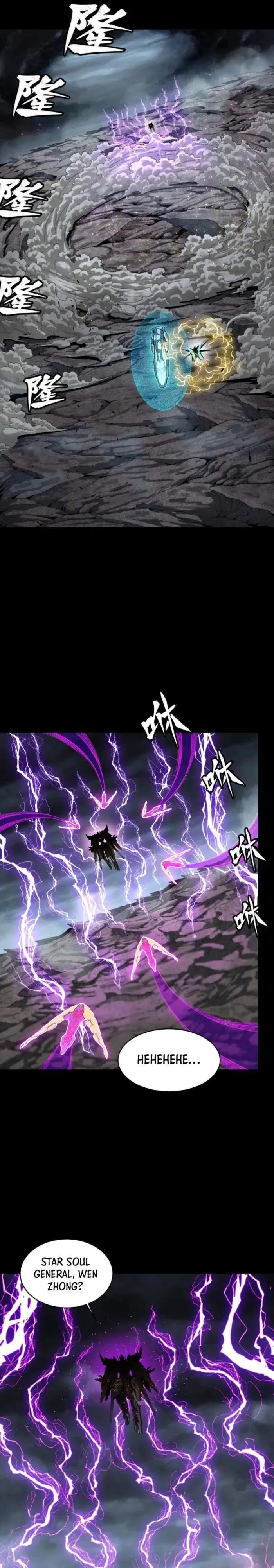 Legend of Star General Chapter 244 page 15