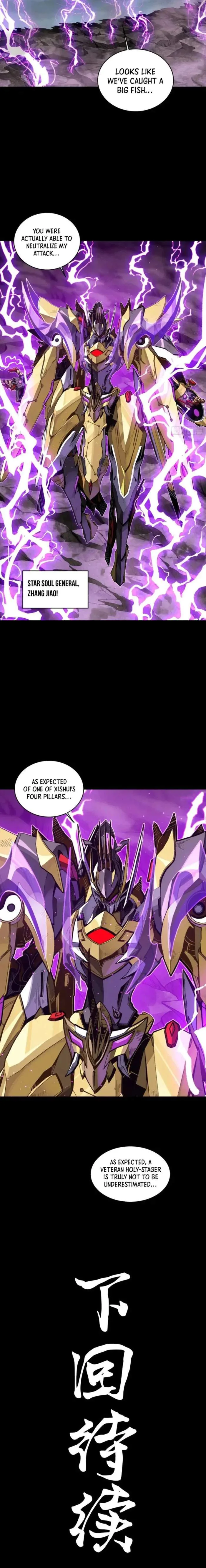 Legend of Star General Chapter 244 page 16