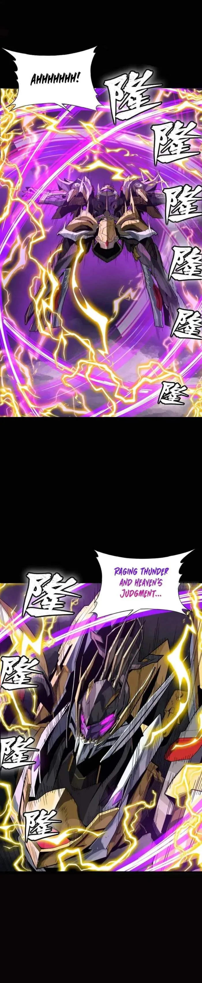 Legend of Star General Chapter 246 page 12