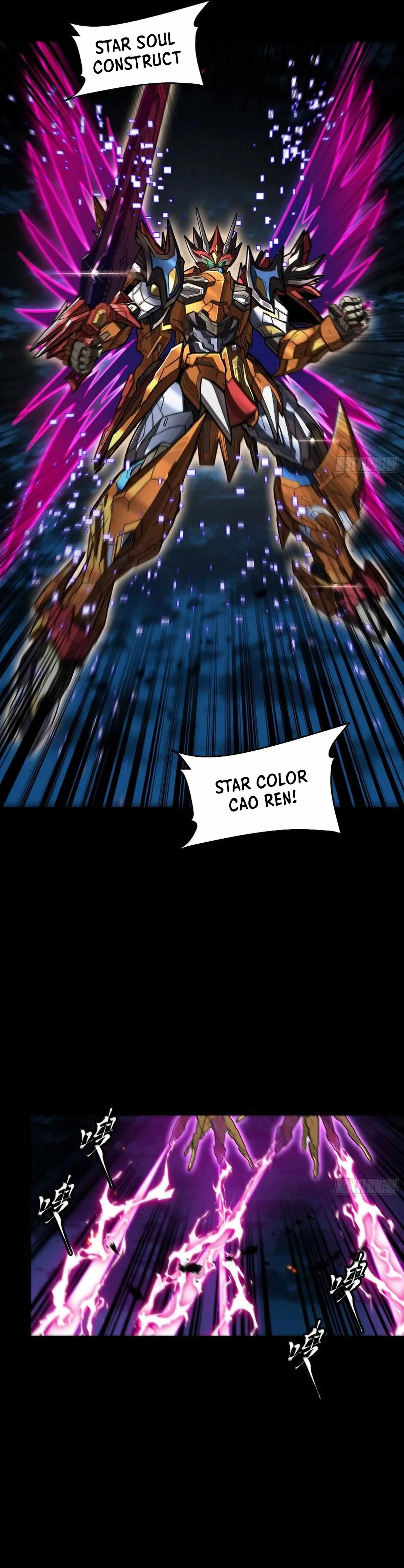 Legend of Star General Chapter 247 page 6