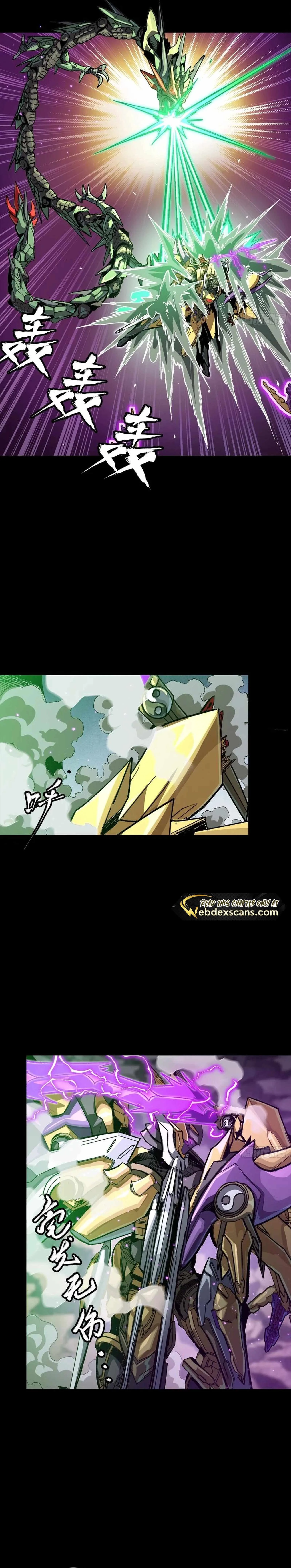 Legend of Star General Chapter 247 page 16